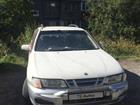 Nissan Pulsar 1.5AT, 1998, 250000