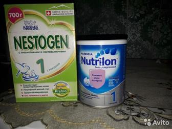  Nestogen 700 ,    ,      ,  ,   Nutrilon   ,   6 ,      -