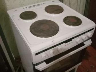   Hansa, ,      ,  ,  -