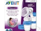   Philips Avent SCF330/13  