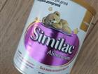 Similac