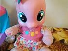 My little pony