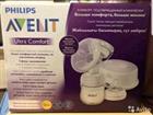  avent philips 