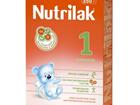   (nutrilak) 1  2