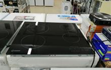   Indesit RI 260 C 