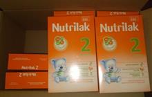  nutrilak 2