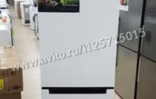  Indesit DS 4200 W