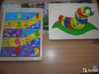    150 ,    -  , 150 ,   - 300 ,   80 ,   Step puzzl 150, , ,  