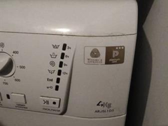    Hotpoint Ariston ARJSL 105, 4, 	33  - , ,     ,   , ,  