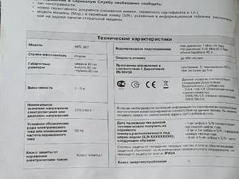 !!!      !!!  Indesit   ,    5  10 ,  -   