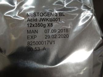   NESTLE NESTOGEN 3 ,    3   350 ,  150 ,   29, 02, 2020:   