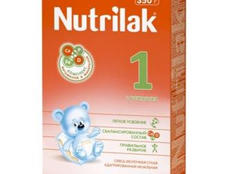  Nutrilak 1, 350,    1 ,     23, 08, 19  23, 02, 2021,  Nutrilak 2, 350,    4 ,     07, 06, 19  