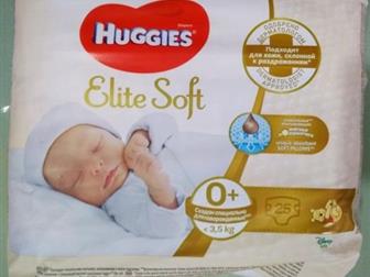   Huggies Elite Soft 0,1,2 ,    25 ,     2   ,   , ,     1  (  