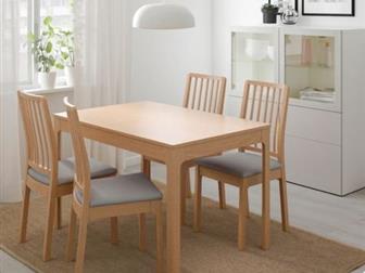   Ikea  120  80  ,     180  80 ,  75  (),    , ,     