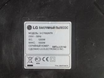     LG V-7C7052NTR,    , : /  