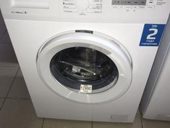    Beko4-119905-129906-13990    