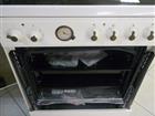   Gorenje EC 67 CLI