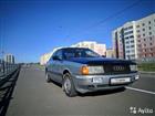 Audi 80 1.8, 1988, 