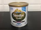  similac gold