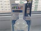   Philips Avent Classic  0   2 