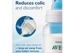  Philips Avent Anti-colic 330  3