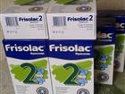    (Frisolac) 2