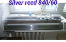 Silver reed 50 000