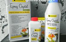  . . EpoxyCrystal  580g