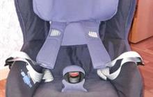  Britax Romer King II LS