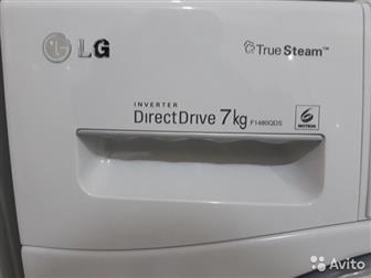   LG F1480QDS                  