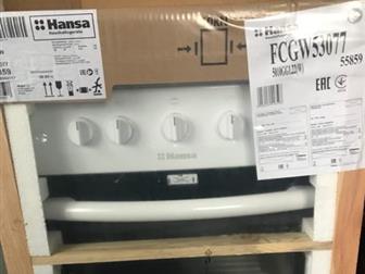     Hansa ( 50-55  ) FCGW53077    15000 , ,   