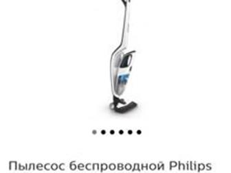 :   Philips PowerPro Duo FC6164,   ,   ,  