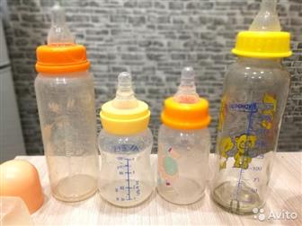 :     Canpol babies;    (250); AVENT   (120); Lubby   (125);  