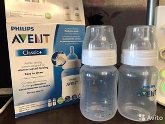   Philips Avent Classic  1   260  2 :   