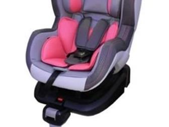   Carolina trifix,   isofix   ,   9  18 ,     ,      ,   