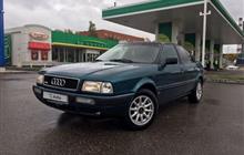Audi 80 2.0, 1992, 349000