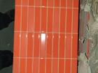  Forma Geo Naranja 25x40