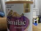   Similac