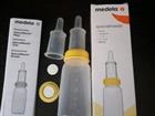  Medela Special Needs   