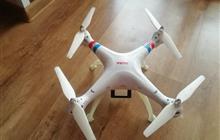  syma x8hg