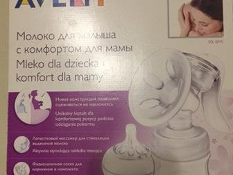  medela mini electric -2000, filips avent -1000,  / ,  , : /  