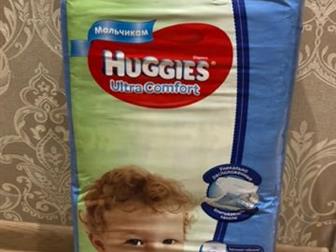         Huggies Ultra Comfort 5 12-22 64:   