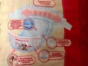  HUGGIES Ultra Comfort      Disney,  5 (12-22 ),   9 :   