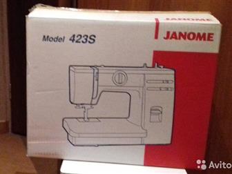      JANOME 423S    