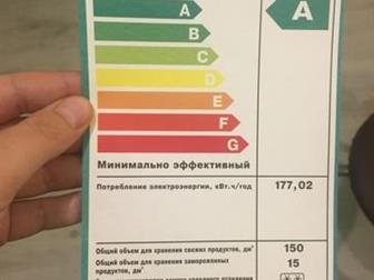  -451:  - 1145;  - 480; - 600,   - 3 ,   ,      