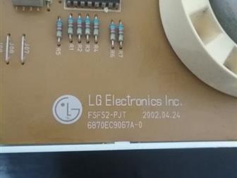    LG FSFS2-PJT6870EC9067A  