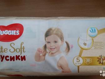  Huggies Elite Soft - 5,   31 , :   