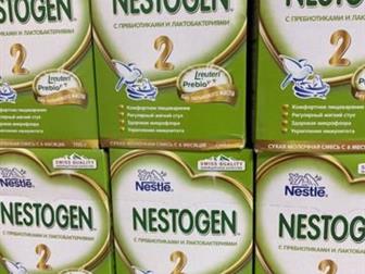   NaN  nestogen  NaN 400 g 1  2   : 610  Nestogen 2, 700 g    : 490     5 :   