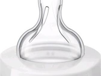  Avent classic   3 , ,330 , :   