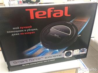   - Tefal RG7145RH,    !  